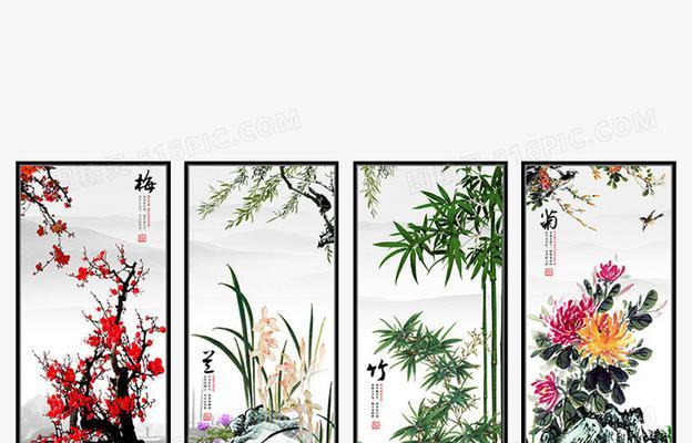 梅兰竹菊（中国四君子花之审美追求）