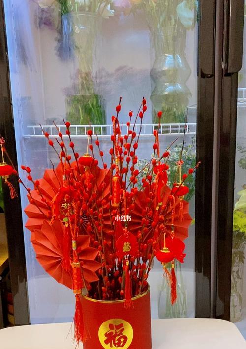 年宵花（中国文化中的吉祥花卉）