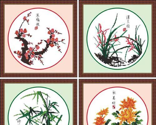 梅兰竹菊（中国四君子花）