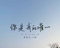 以玫瑰花的花语为主题的文章（唯一的爱情誓言——玫瑰花的花语）