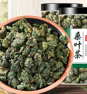 探究桑叶茶的种类和功效（从原料到饮品）