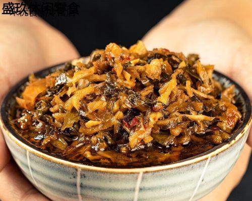 解读外婆菜——不一样的梅干菜（寻味家乡味道）