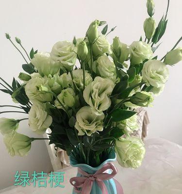 洋桔梗花的花语是什么？如何正确解读洋桔梗花的含义？