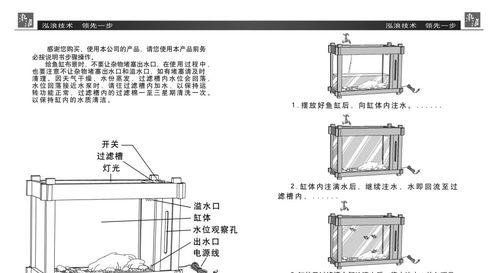 缸播种的最佳时间是什么时候？播种方法有哪些？