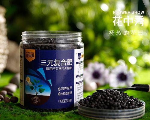 高磷肥料对植物的作用是什么？使用高磷肥料有哪些常见问题？