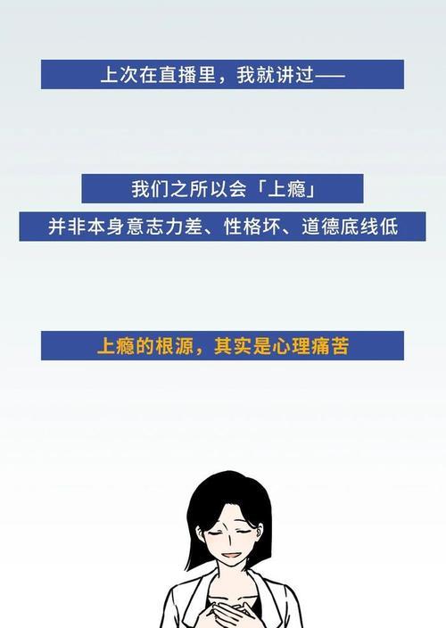 喝农药的行为代表什么？这种行为背后的心理是什么？