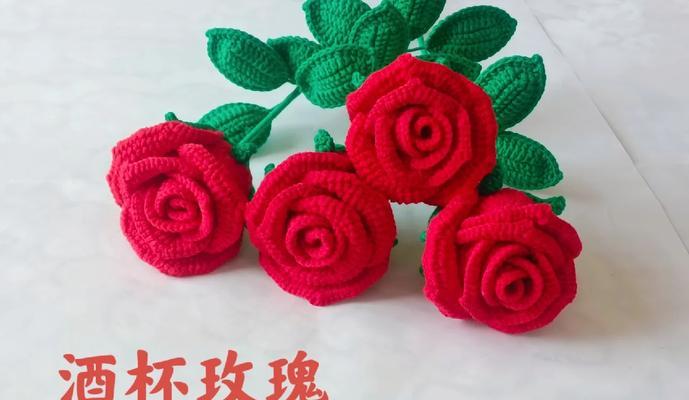 玫瑰花的含义是什么？前任送的赠品玫瑰花代表什么？