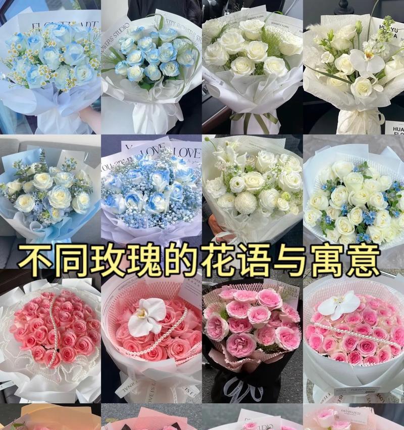 结婚12年应该送什么玫瑰花？不同颜色的玫瑰花在婚姻纪念日有何特殊含义？