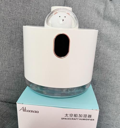 植物养殖加湿器的正确使用方法？