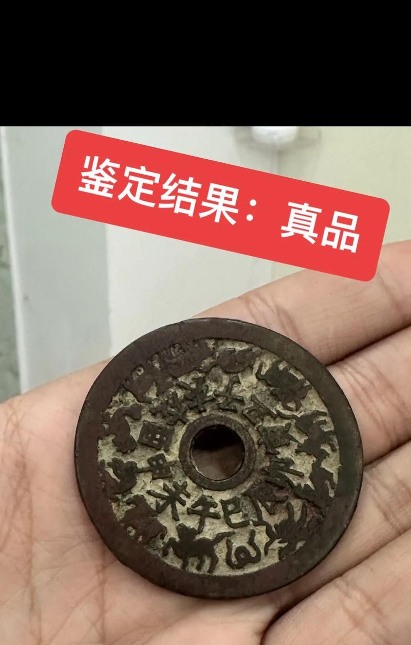 什么花钱寓意最好？花钱的寓意有哪些？