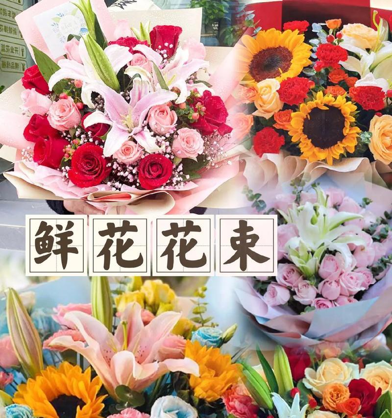 百合半开花束怎么养护好？百合半开花束的养护方法是什么？