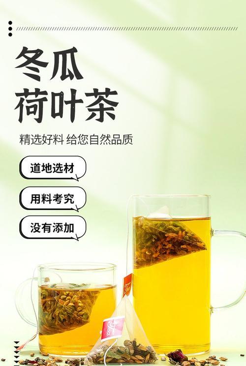 茶叶中包玫瑰花的含义是什么？