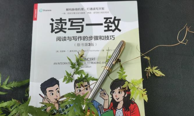 照顾植物的文本应该怎么写才能吸引人？有哪些写作技巧？