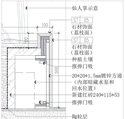 海边的仙人掌怎么种植？在盐碱地如何保持其生长？