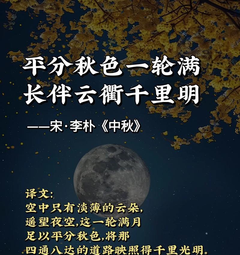 古人的浪漫花语是什么？古人如何通过花语表达浪漫？