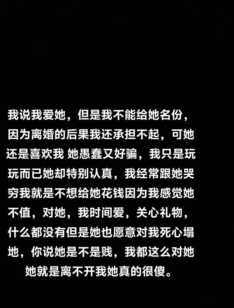 爱藏在心底花语里有何含义？它传递了怎样的情感？